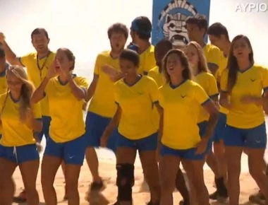 Survivor: Η πανέμορφη Μις Κολομβία που έκλεψε τις εντυπώσεις!